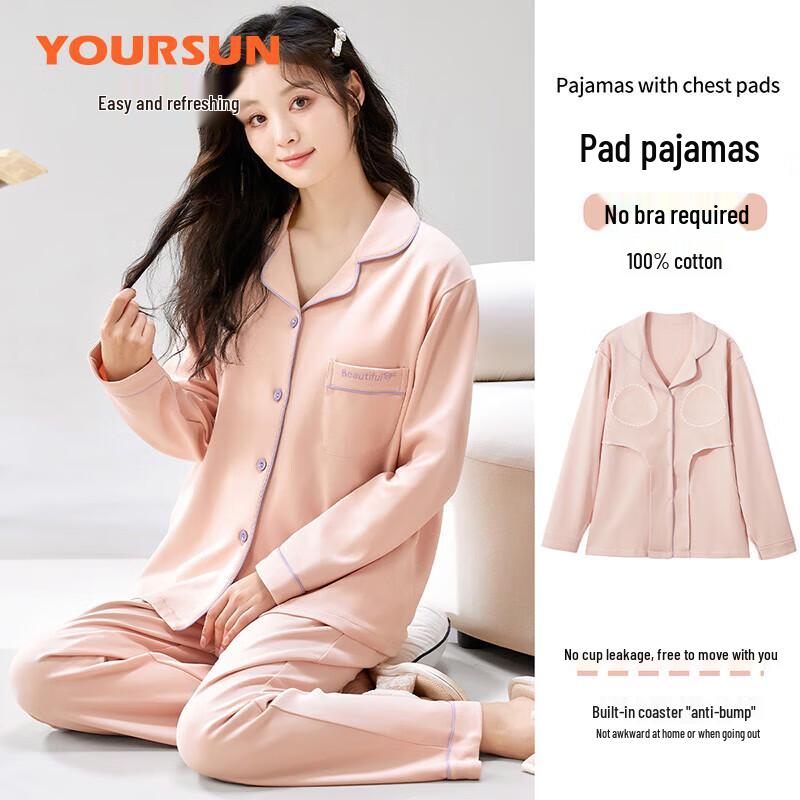 Women s 100% Cotton Pajama Loungewear Set with Chest Pads XL