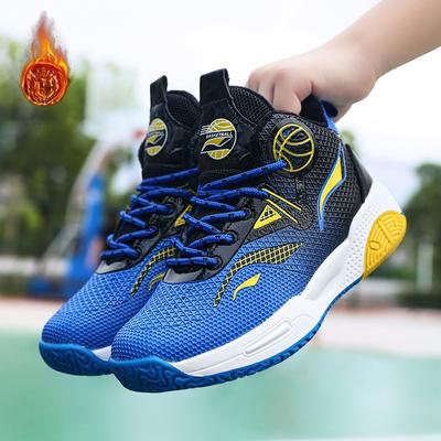 Autumn/Winter Warm Boys' Leather Rotating Buckle Basketball Shoes with Velvet Children's Sports Professional Basketball Shoes