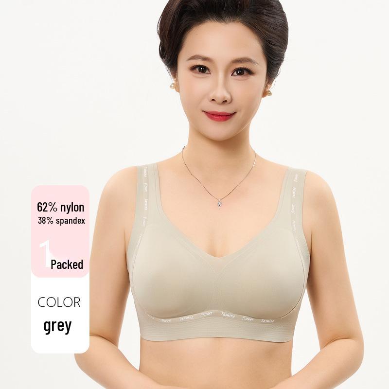 Mom s Front-Closure Wire-Free Push-Up Anti-Sag Plus Size Tank Lingerie XL (55-65kg) серый