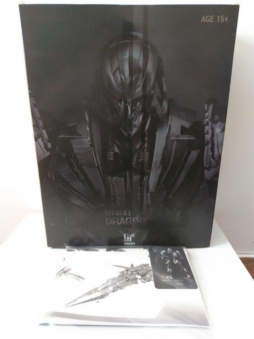 

[USED] Unique Toys DRAGOON