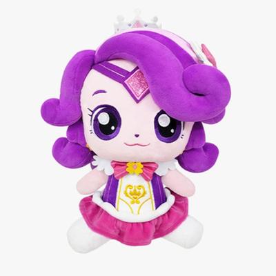 Lucky Ping 28cm Korean Toy