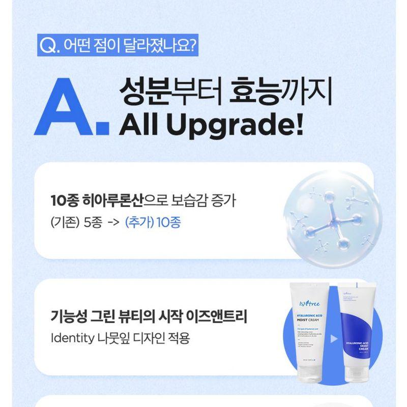 ISNTREE Hyaluronic Acid Moist Cream