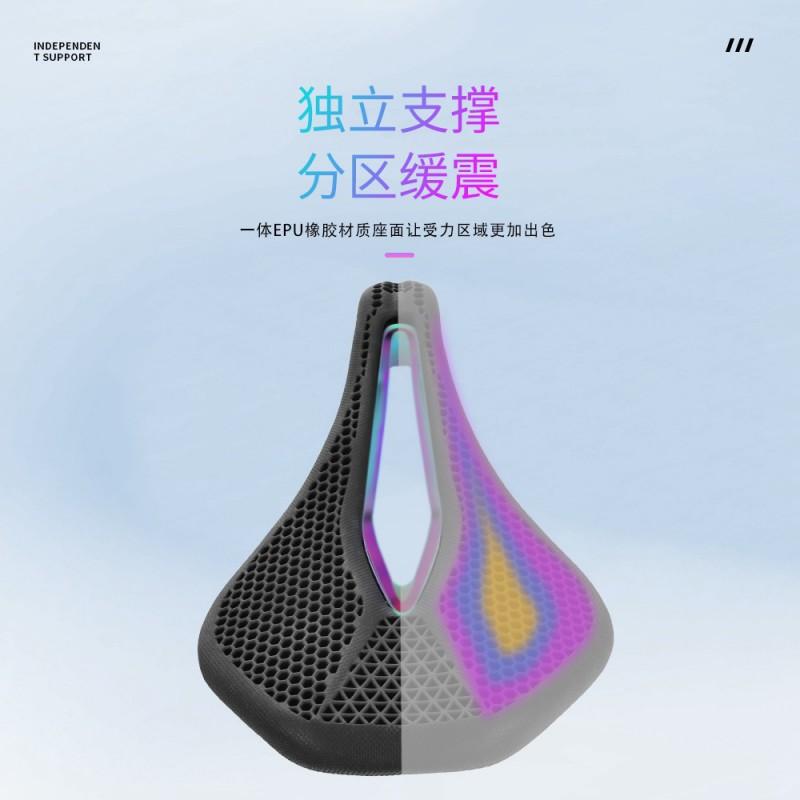 Bike Saddle Hollow Honeycomb Vent Cushion Road Mountain Cycling Shock Absorption
