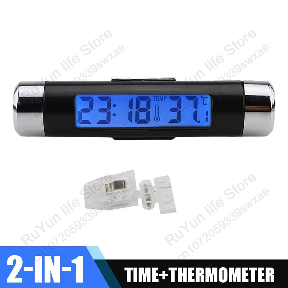 

Автомобильный термометр для воздуховода, электронные часы, светодиодный цифровой дисплей, термометр, автомобильные принадлежности с подсветкой сзади чёрный