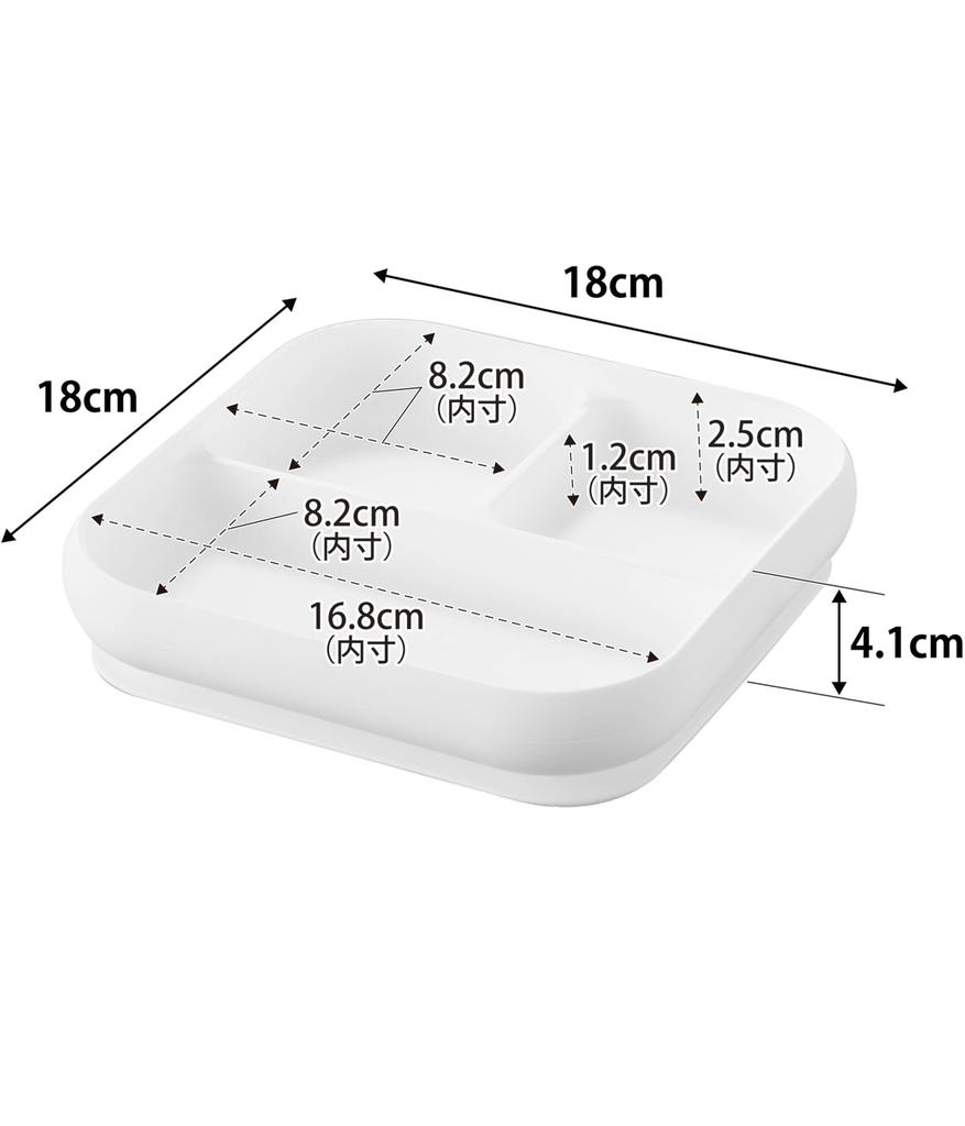 Yamazaki Tower Silicone Baby Food Tray with Suction W18 X D18 X and Freezer Easy To 10049 Cups, White, H4.1cm, Dishwasher, Microwave, Safe, Non-Tip,