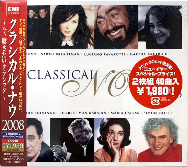 

CD РАЗНЫЕ ИСПОЛНИТЕЛИ - Classical Now 2008 TOCE5602223PROM EMI Classics 2008 Япония ОбиКлассика Б/У