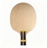 Level Carbon Fiber Table Tennis Blade External ZLC 7 Layer Wood Offensive Racket