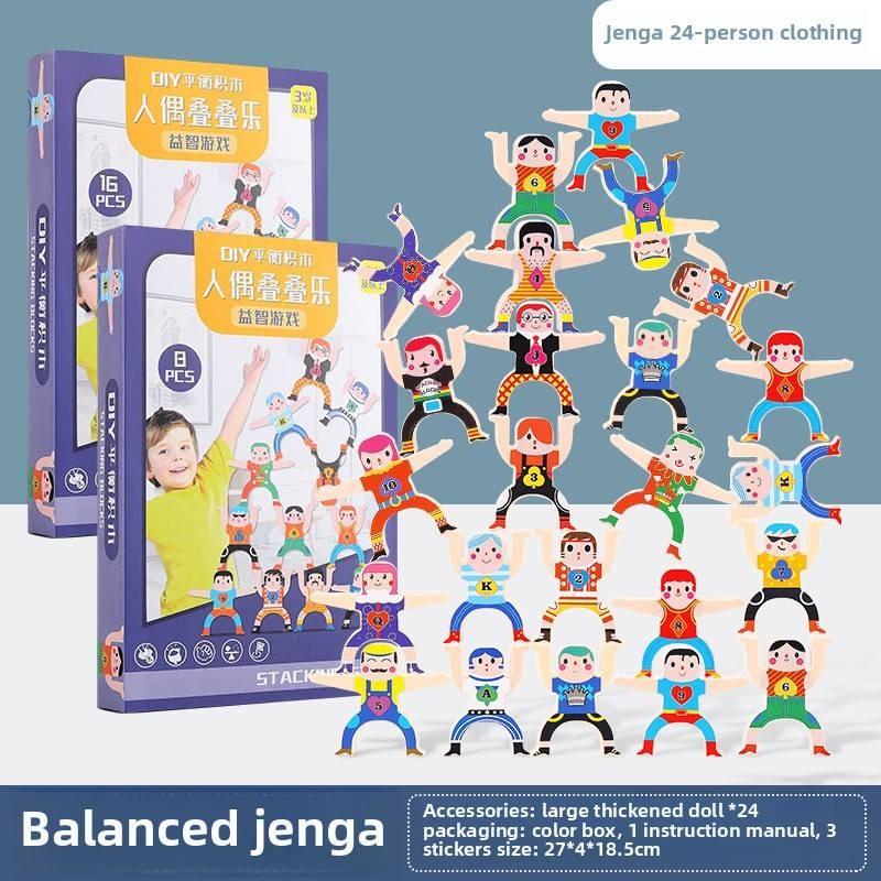 Hercules Stacking Kid Building Block Balance Block Toy Educational Gift Game