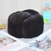 Men Mink Fur Hat New Fashion Men's Real Mink Fur Cap Winter Warm Top Hat Headgear Beanie Beret Natural Real Mink Fur Cap For Men