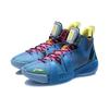 Li-Ning BadFive 1 High 'Blue Black' Men's ABFQ015-1