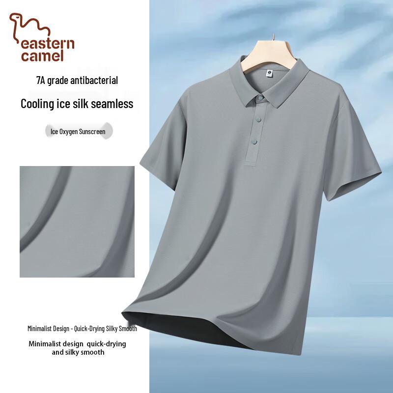 Eastern Camel Men s Ice Silk Quick-Dry Polo Shirt L