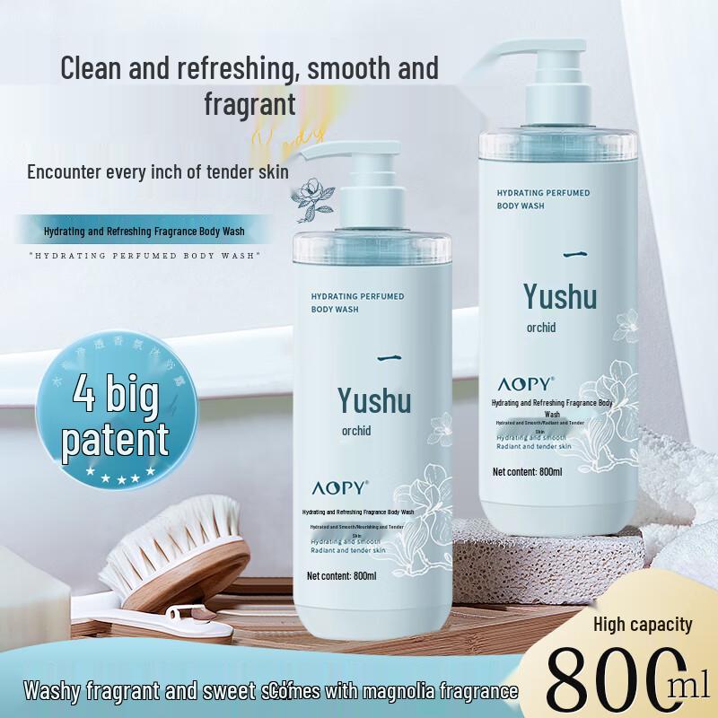 AOPY Hydrating Magnolia Shower Gel