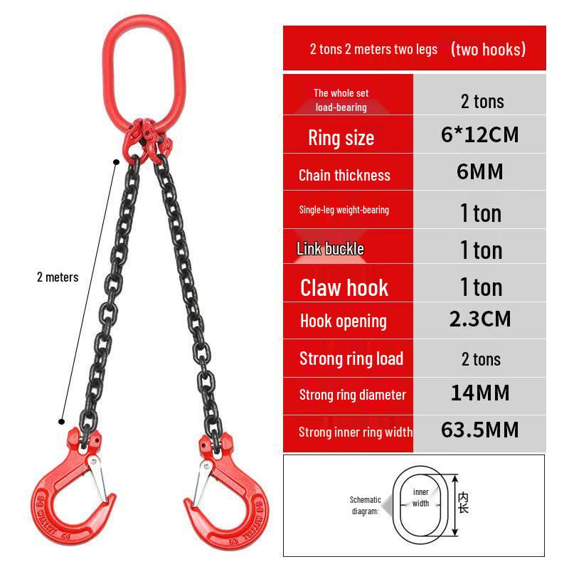 Heavy Duty Lifting Chain Sling Assembly