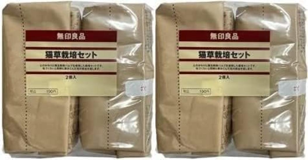 

Набор для выращивания травы для кошек MUJI, набор из 2 предметов (2 куска)