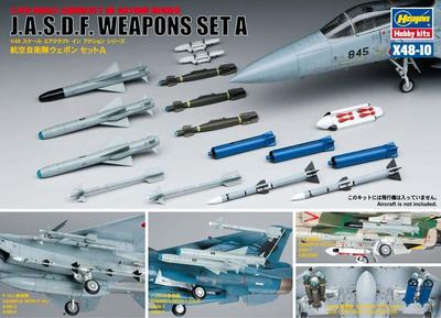 Hasegawa 1/48 Air Self-Defense Force Weapon Set A