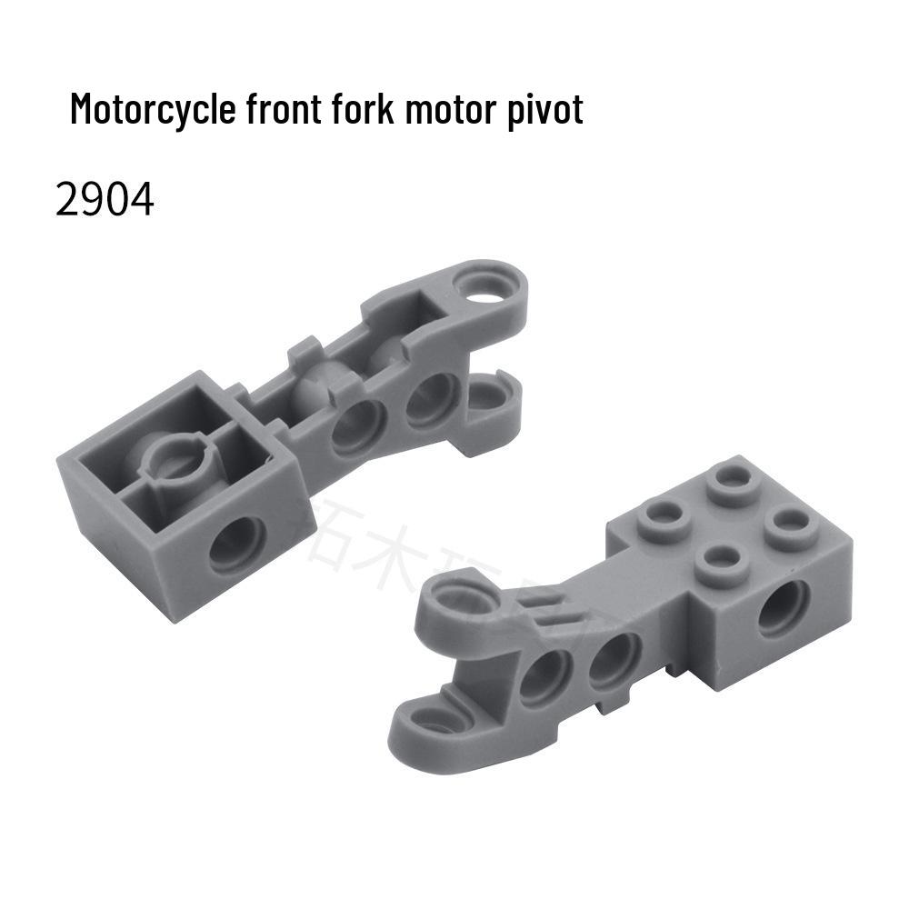 Compatible Motorcycle Front Fork for LEGO 2904 Small Particle Building Blocks