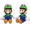 Super Mario Plush Toy Soft And Cuddly Luigi Stuffed Animal For Kids And Collectors 19x16x21cm