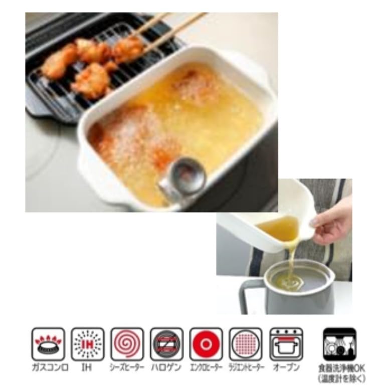 Fuji Enamel Square Deep Fryer Set with Thermometer, Baking Rack, and Stainless Steel Chopsticks. White.