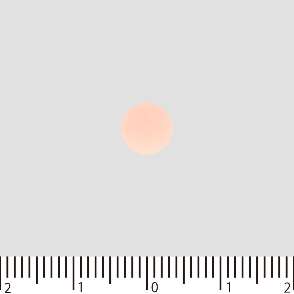 Nospor Hay Fever Tablets FX 120 Tablets Antiallergic (twice Daily) Efficacy: Relief of Nasal Allergy Symptoms Such As Sneezing, Runny Nose, and Nasal