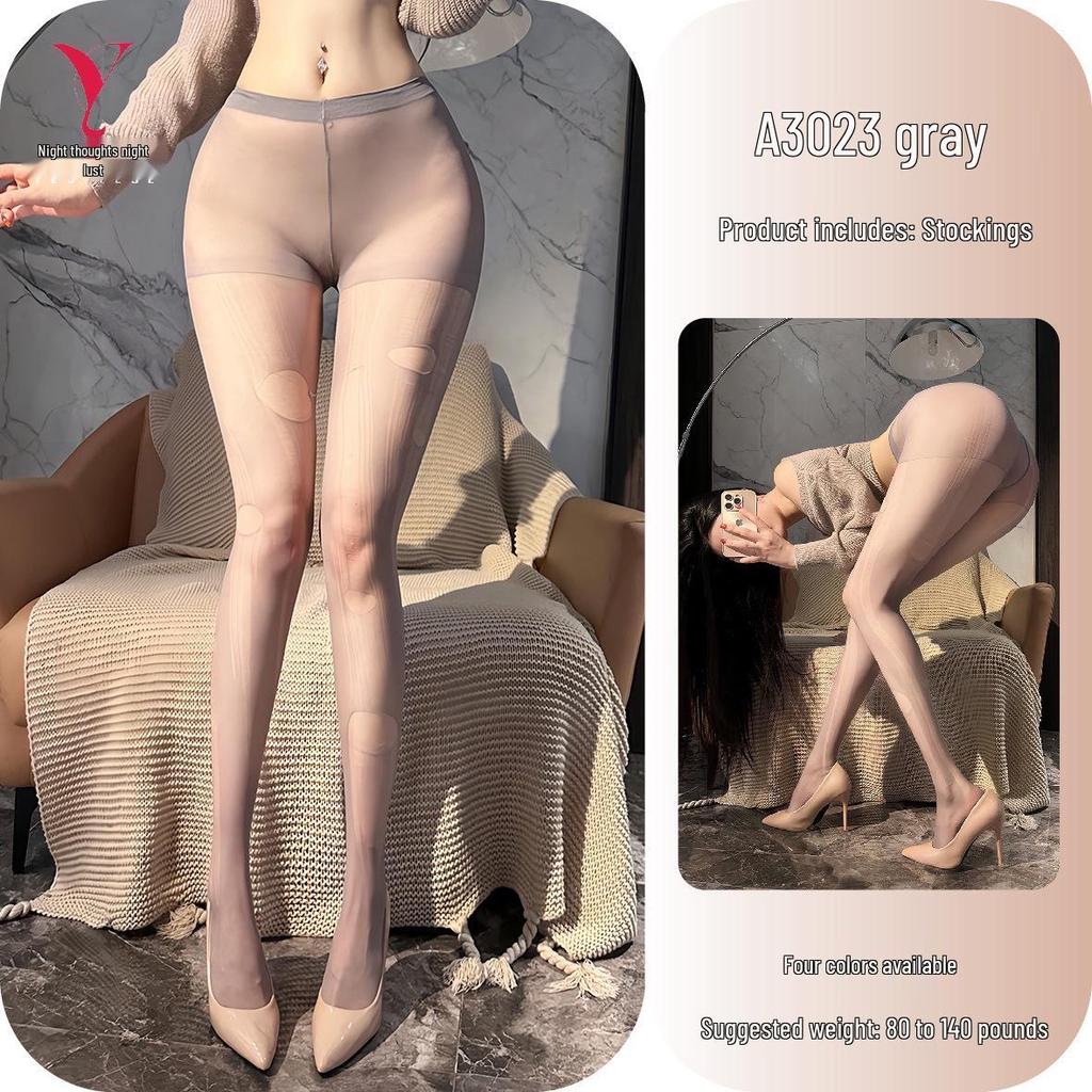 Black Open-Crotch Fishnet Stockings - No Need To Remove, Sleek and Sexy One-Piece, Perfect for a Seductive Night In.