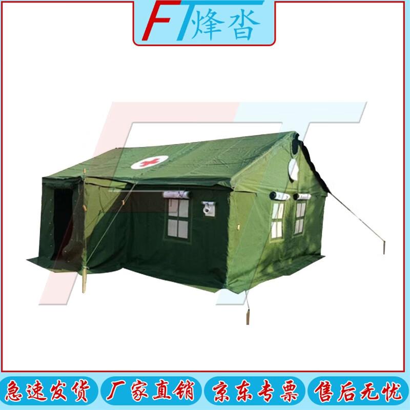 Outdoor Emergency & Camping Tent