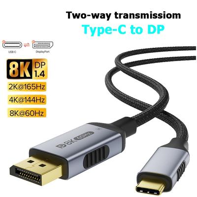 Type C To DisplayPort 2.1 Cable 8K@60Hz 4K@144Hz Bi-directional DP To USB-C for Thunderbolt 4/3 for MacBook Huawei Air Projector