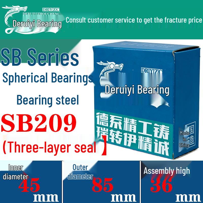 SB Series Triple-Sealed Maintenance-Free Bainitic Bearing for Agricultural and Industrial Use