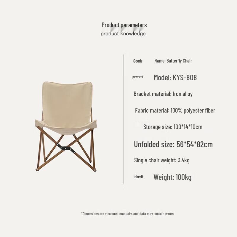 KIYERSY Outdoor Wooden Butterfly Chair