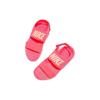 Nike Tanjun Sandal Casual Sandal Low Heel Women's Pink 882684-600