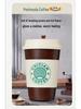 Chida Coffee Cup Air Freshener: Long-lasting, Light Scent, Odor Remover, Decorative for Home & Car Dual Use.