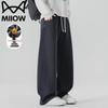 MaoRen Men's Fleece-Lined Straight-Leg Workwear Sports Pants