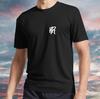 New Shirt Hard Rule Active T-Shirt Funny Size S - 5XL