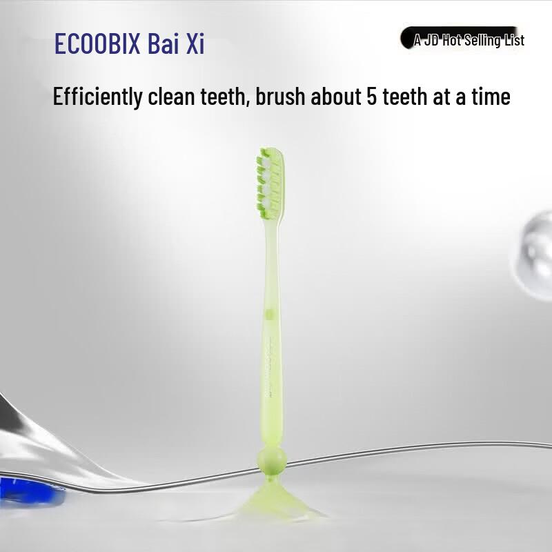 Baixi Long Head Soft Bristle Toothbrush