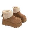 Retro Thick-soled Snow Boots, Versatile Height-increasing, Fleece and Thickened Cotton Shoes for Women
