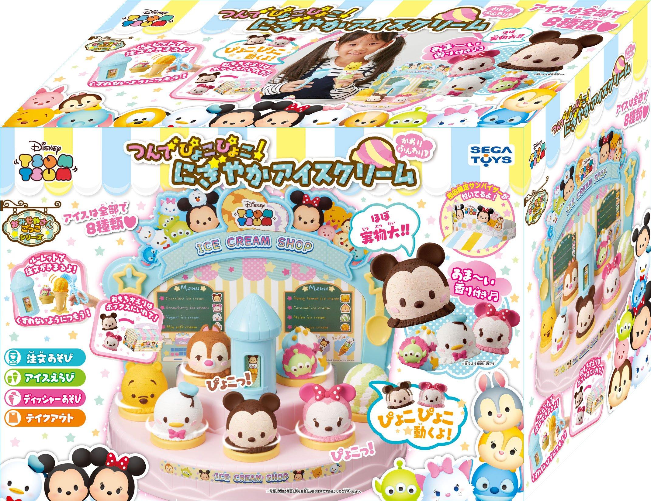 

Disney Tsum Tsum Plop Lively Ice Cream Plop!