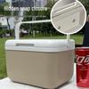 Quyoubang Portable Outdoor Cooler Box