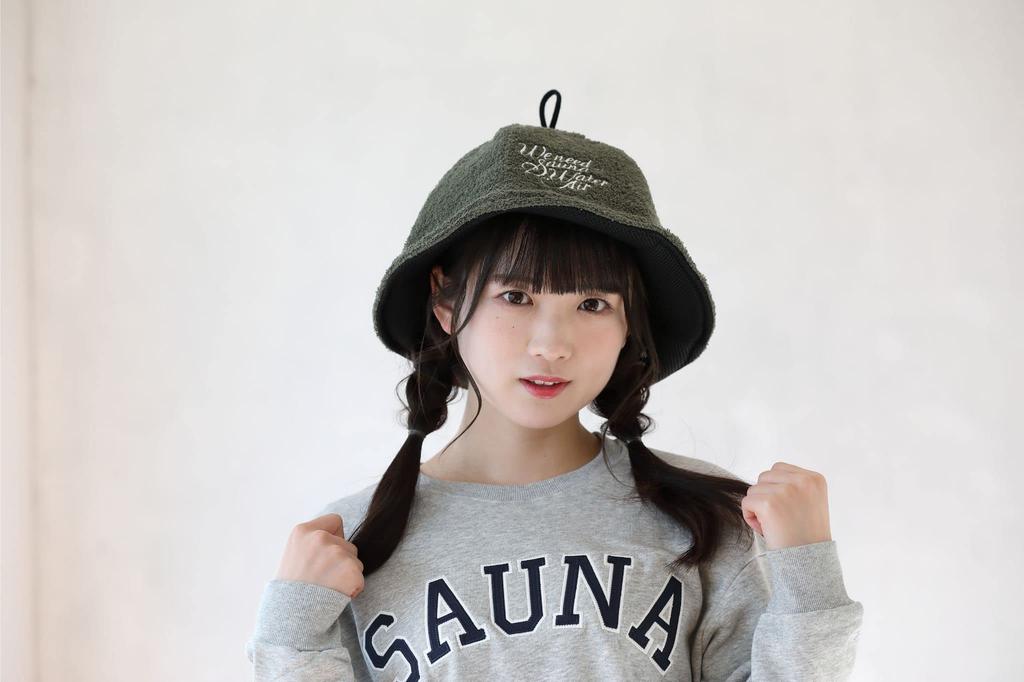 Sauna Hat Air Washable Senshu Towel Made In Japan Pile Fabric Towel Fabric Sauna Cap Sauna Hat Unisex One Size Fits Most with Pouch Antibacterial
