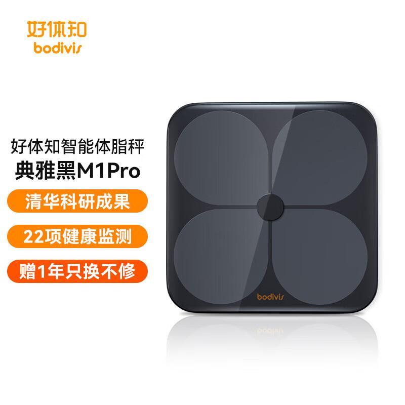 Bodivis M1pro Smart Body Fat Scale
