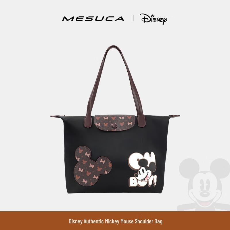 Disney Mickey Mouse Mini Crossbody Bag