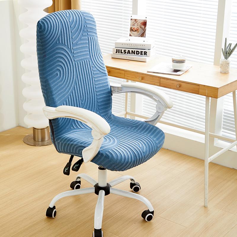 Jacquard Office Chair Cover Elastic Solid Color Computer Chair Protector Dust-proof Gaming Armchair Slipcover for Bedroom Study