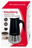Kawiarka espresso kafeterka ciśnieniowa KLAUSBERG 450ml (9 filiżanki) KB-7846
