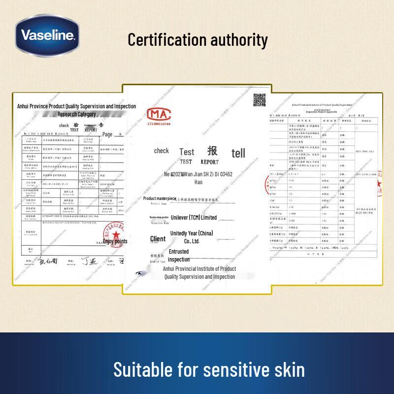 Vaseline Hyaluronic Acid Hydrating Body Lotion