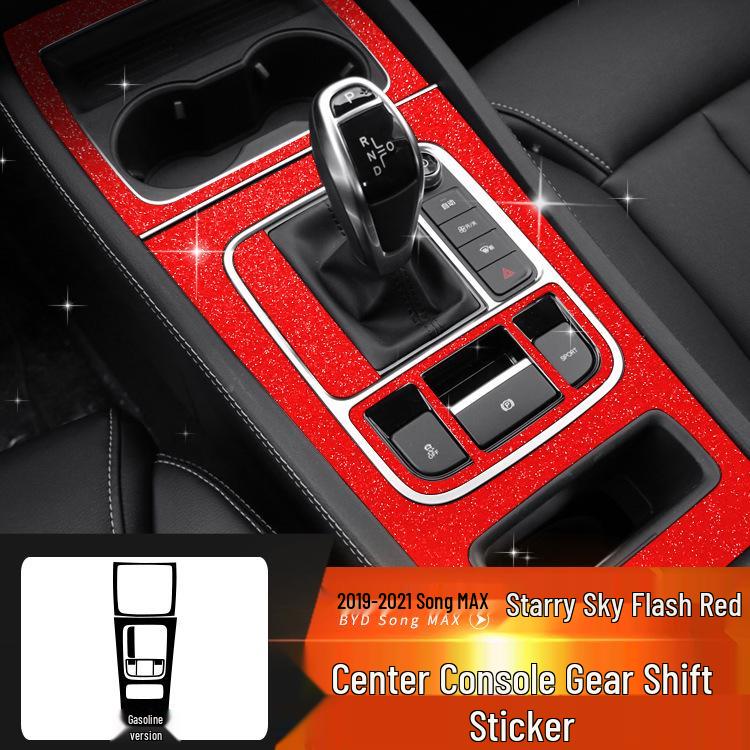 Starry Sky Center Console Film for 17-21 BYD Song Max Interior Decor