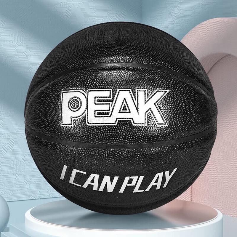 Peak No. 7 PU Basketball