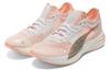 PUMA Deviate Nitro Elite 'Wildwash' Women's 376539-01
