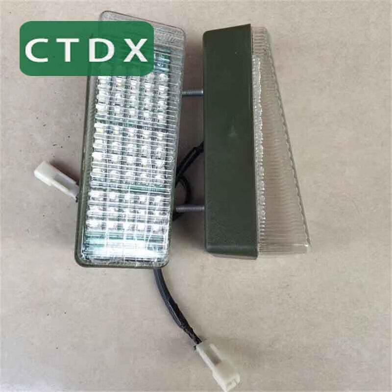 Dongfeng Mengshi EQ2050 Front Fog Lamp
