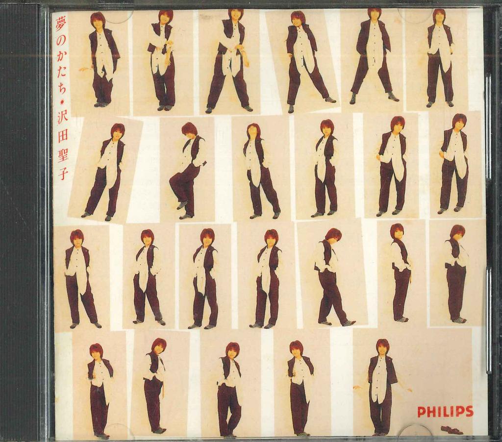 CD SHOKO SAWADA - Yume No Katachi 32LD61 PHILIPS Japan Japanese Pop/Rock Used