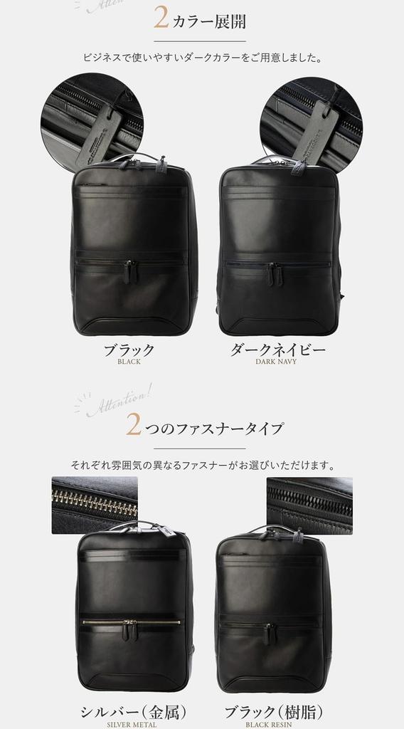 Leather Laboratory Genuine Leather Waterproof and Business Slim for Perfect for Commuting Metal Size Water-Repellent Backpack, Fit, Men, (Silver