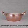 Homeglen 30cm Extra Thick Copper Pot