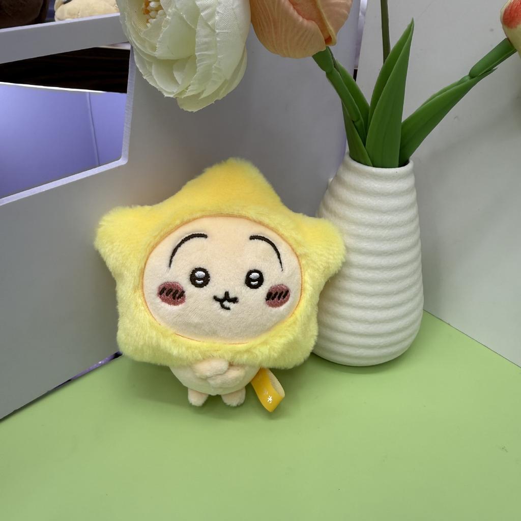 Chiikawa Plush Star Keychain Usagi Hachiware Momoga Chikawa Flying Squirrel Cute Stuffed Pendant Toy Bag Charm